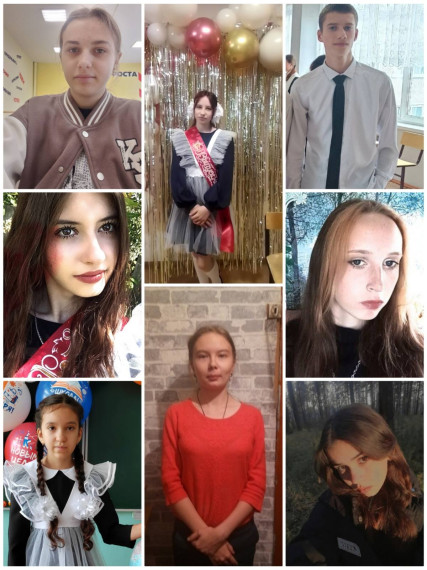 Медиа-центр "Эврика".