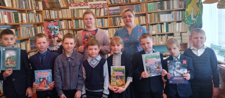 Книга в подарок.
