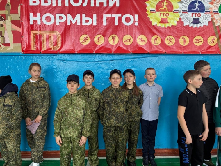 Безопасное колесо.