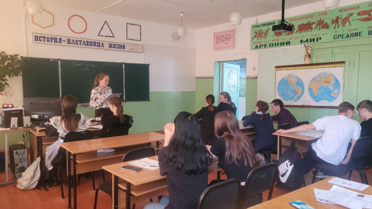 Диктант Победы.